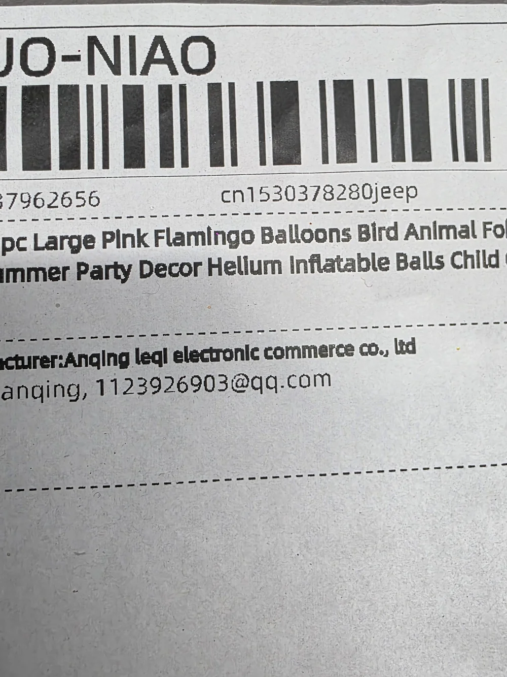 Pink Flamingo Foil Balloon - Party Decoration (2 Count)